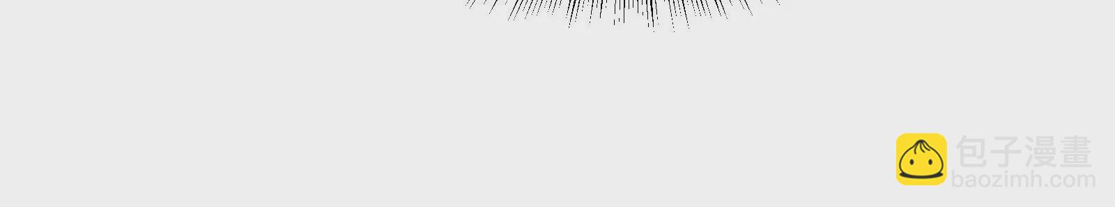 古神遊戲 - 第4話  蜘蛛母怪副本(2/3) - 1